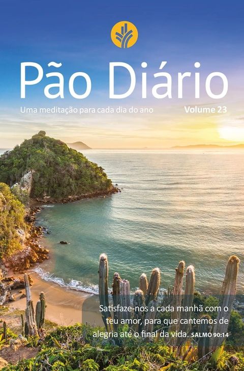 P&atilde;o Di&aacute;rio volume 23(Kobo/電子書)