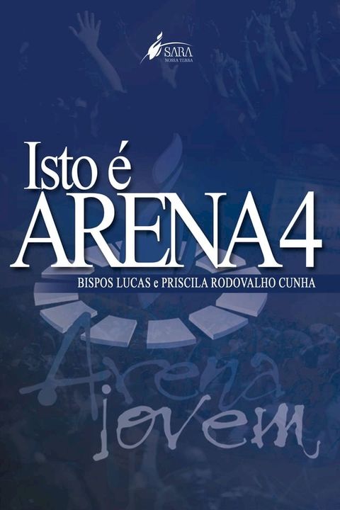 Isto &eacute; arena 4(Kobo/電子書)