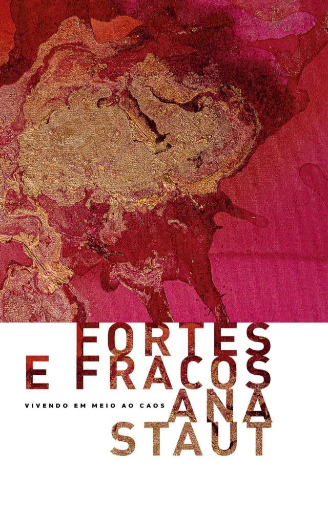  Fortes e fracos(Kobo/電子書)