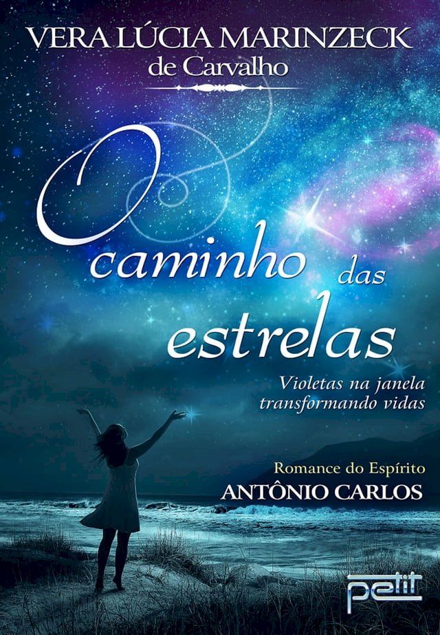  O caminho das estrelas(Kobo/電子書)