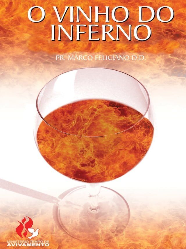  O Vinho do Inferno(Kobo/電子書)