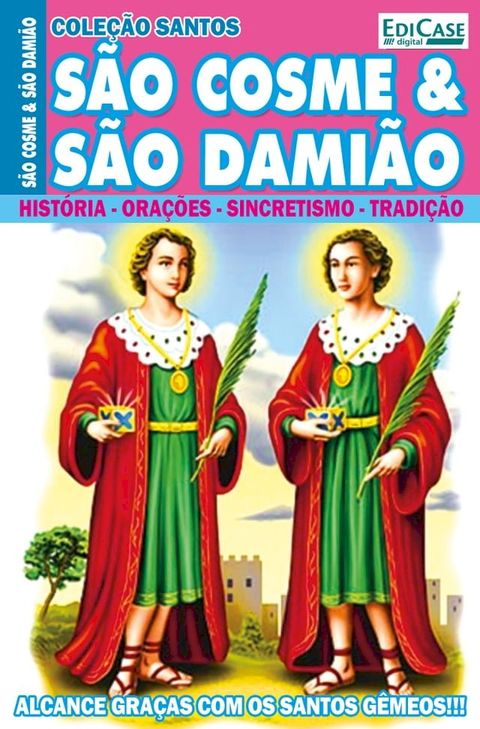 Cole&ccedil;&atilde;o Santos Ed. 10 - S&atilde;o Cosme e Dami&atilde;o(Kobo/電子書)