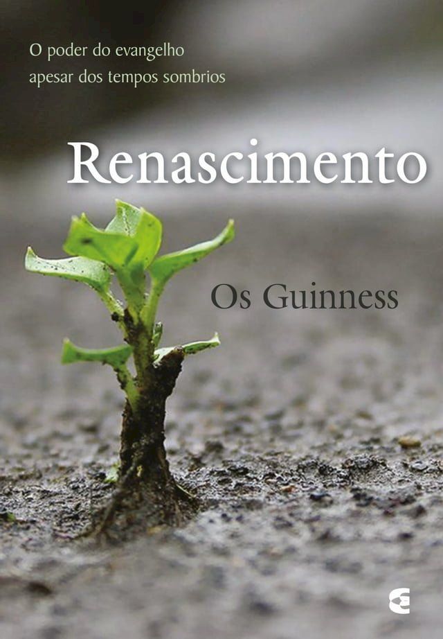  Renascimento(Kobo/電子書)