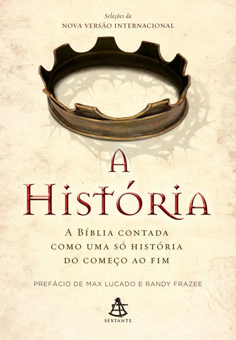 A Hist&oacute;ria(Kobo/電子書)