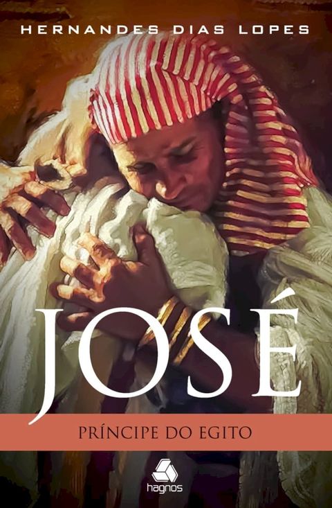 Jos&eacute;(Kobo/電子書)