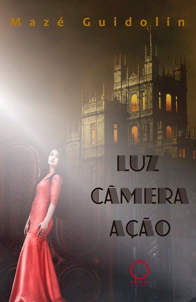  Luz, C&acirc;mera, A&ccedil;&atilde;o(Kobo/電子書)