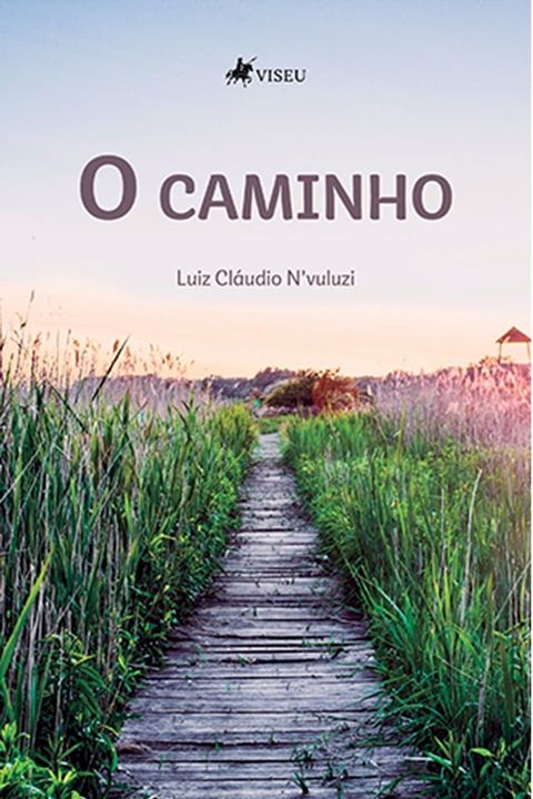 O caminho(Kobo/電子書)