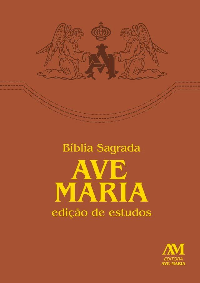  B&iacute;blia de Estudos Ave-Maria(Kobo/電子書)