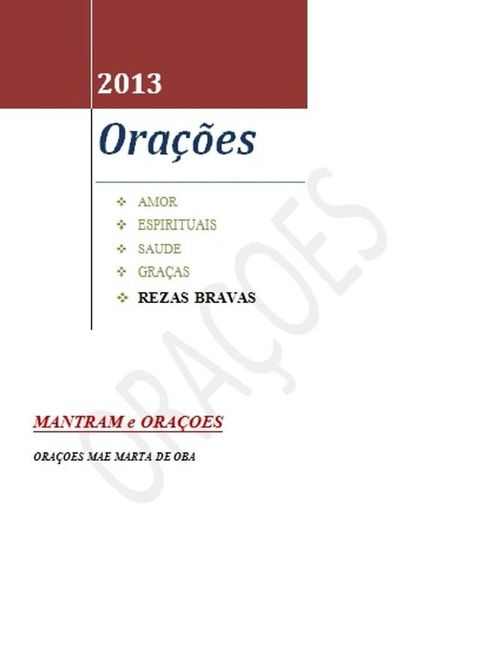 ORA&Ccedil;&Otilde;ES(Kobo/電子書)