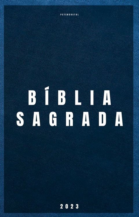 B&iacute;blia Sagrada(Kobo/電子書)