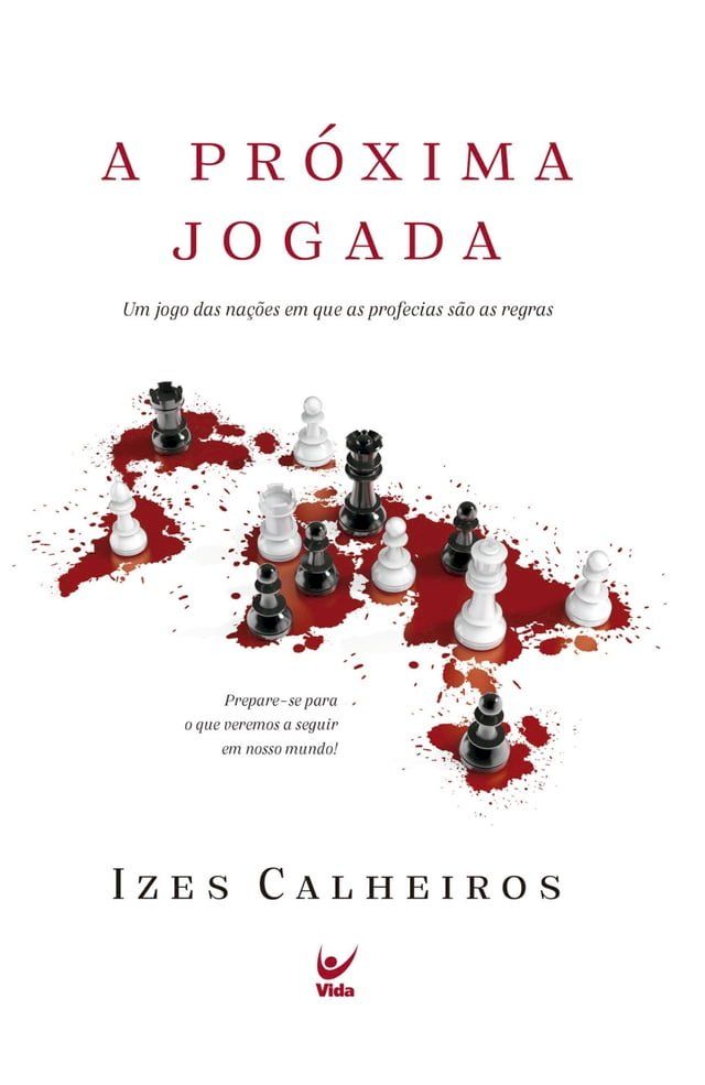  A pr&oacute;xima jogada(Kobo/電子書)