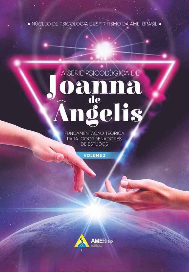  A série psicológica de Joanna de &Acirc;ngelis(Kobo/電子書)