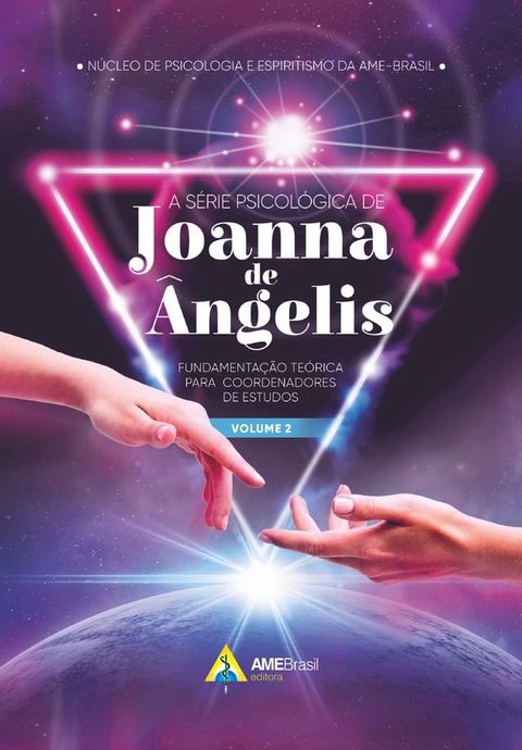 A s&eacute;rie psicol&oacute;gica de Joanna de &Acirc;ngelis(Kobo/電子書)