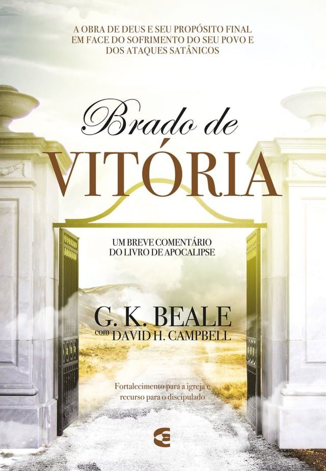  Brado de vit&oacute;ria(Kobo/電子書)