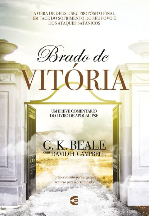 Brado de vit&oacute;ria(Kobo/電子書)