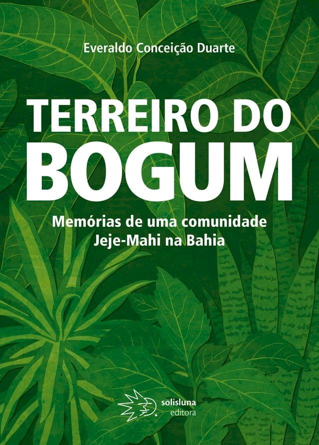  Terreiro do Bogum(Kobo/電子書)