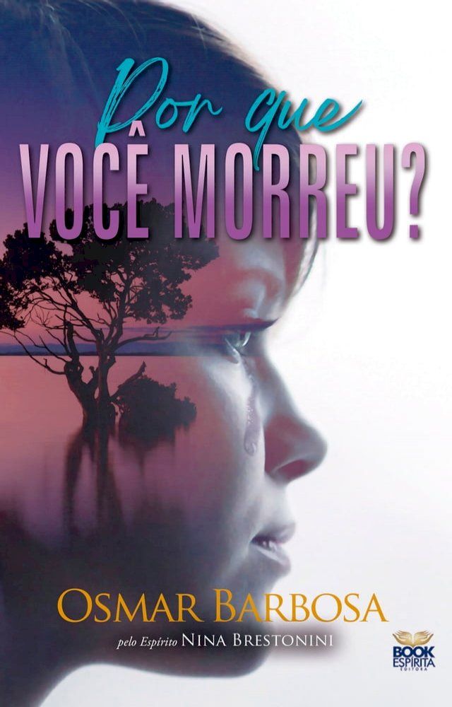  Por que você Morreu?(Kobo/電子書)