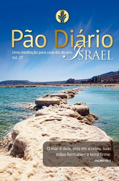 P&atilde;o Di&aacute;rio vol. 27 Israel(Kobo/電子書)