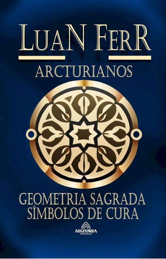  Geometria Sagrada(Kobo/電子書)