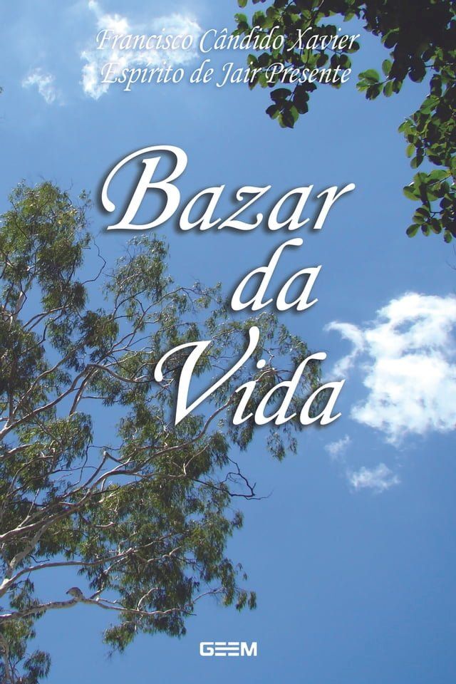  Bazar da Vida(Kobo/電子書)