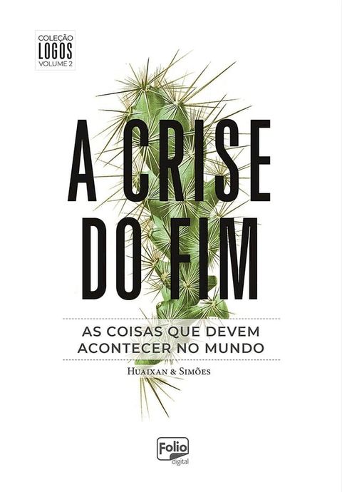 A crise do fim(Kobo/電子書)