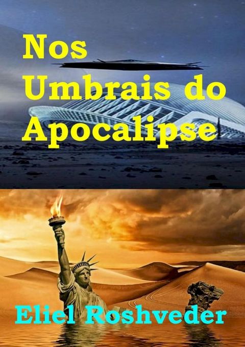 Nos Umbrais do Apocalipse(Kobo/電子書)