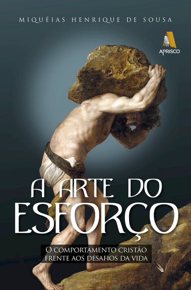  A arte do esfor&ccedil;o(Kobo/電子書)