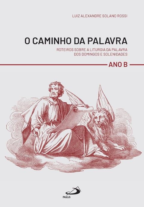 O Caminho da Palavra(Kobo/電子書)