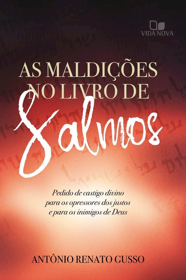  As maldições no livro de Salmos(Kobo/電子書)