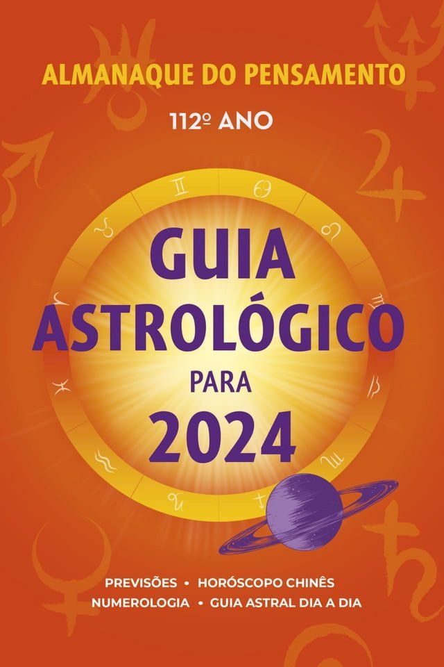  Almanaque do Pensamento 2024(Kobo/電子書)