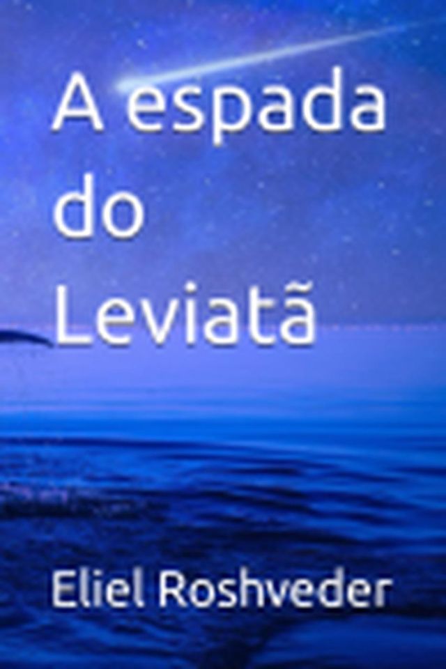  A espada do Leviatã(Kobo/電子書)