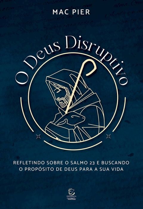 O Deus disruptivo(Kobo/電子書)