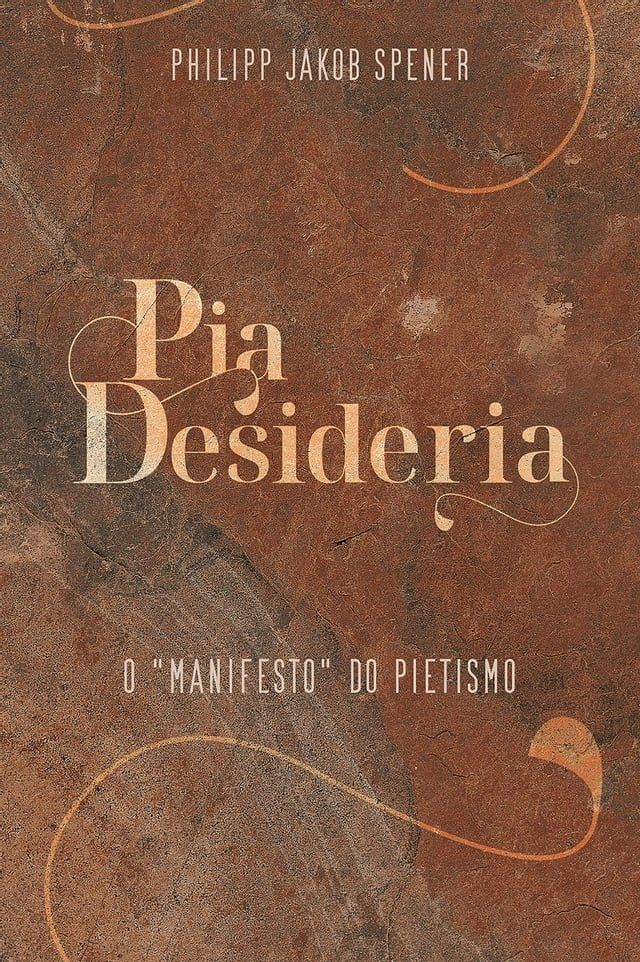  Pia Desideria(Kobo/電子書)