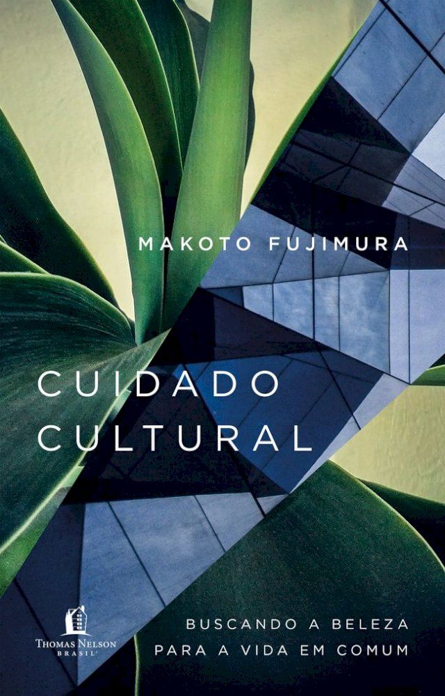  Cuidado cultural(Kobo/電子書)