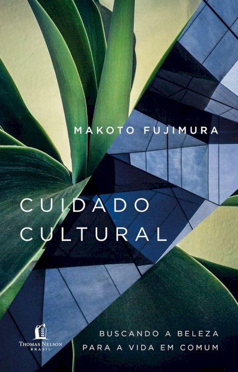 Cuidado cultural(Kobo/電子書)