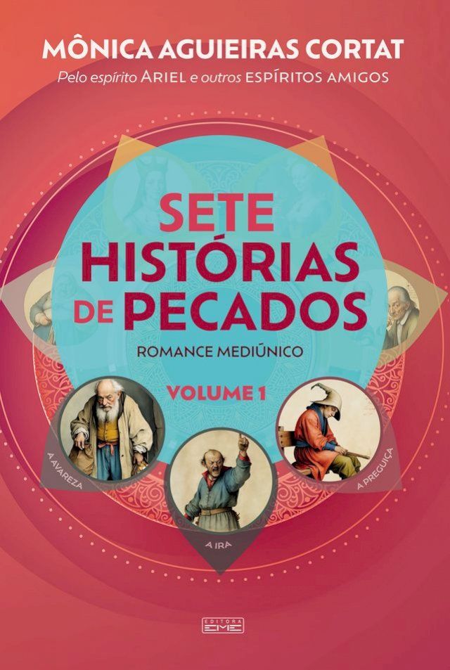  Sete histórias de pecados - Livro 1(Kobo/電子書)