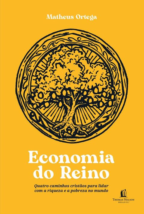 Economia do Reino(Kobo/電子書)