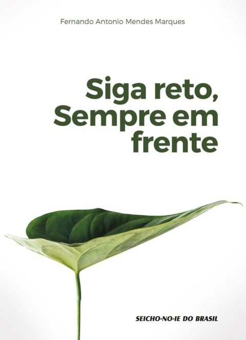 Siga Reto Sempre em Frente(Kobo/電子書)