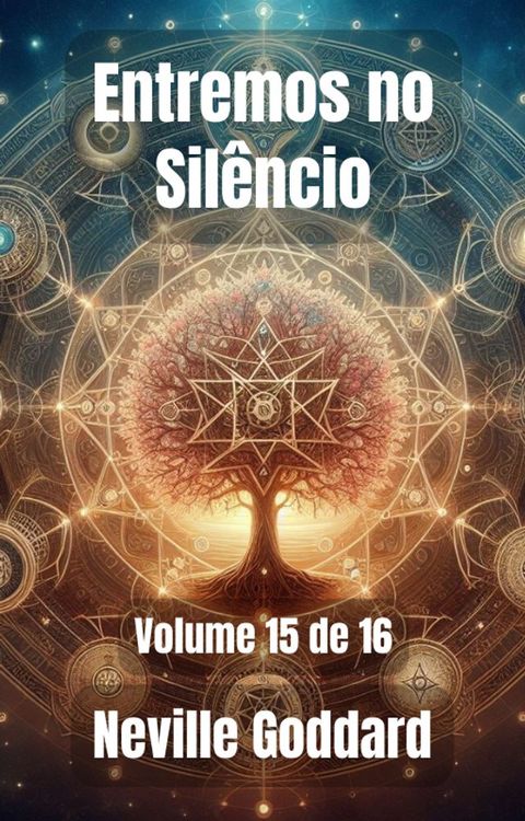 Entremos no Sil&ecirc;ncio(Kobo/電子書)