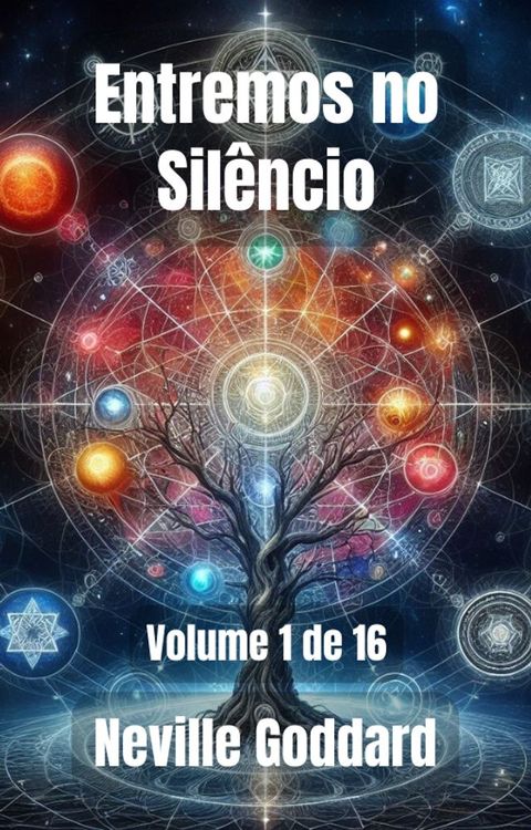 Entremos no Sil&ecirc;ncio(Kobo/電子書)