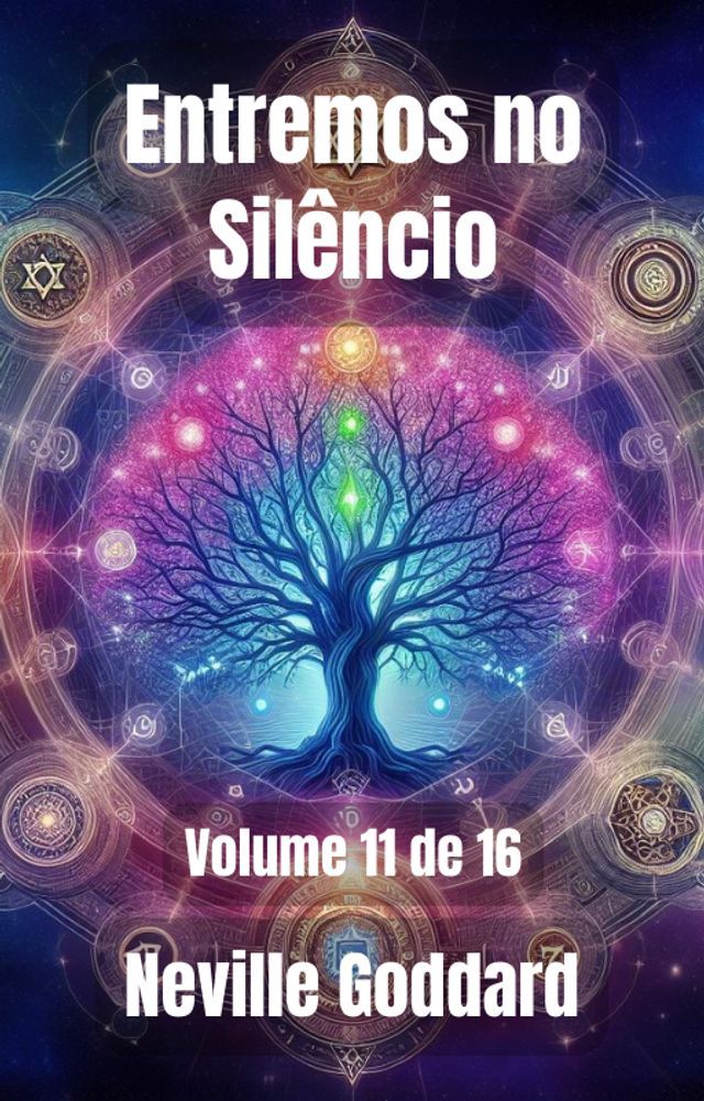  Entremos no Sil&ecirc;ncio(Kobo/電子書)