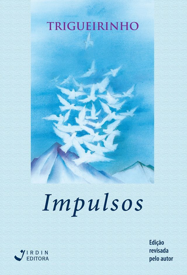  Impulsos(Kobo/電子書)