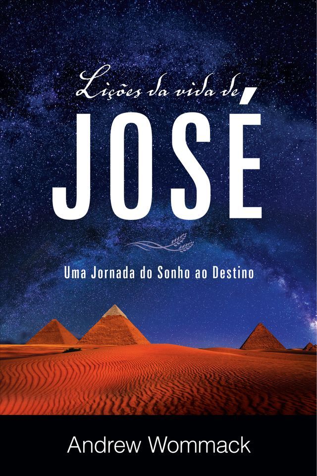  Lições da Vida de José(Kobo/電子書)