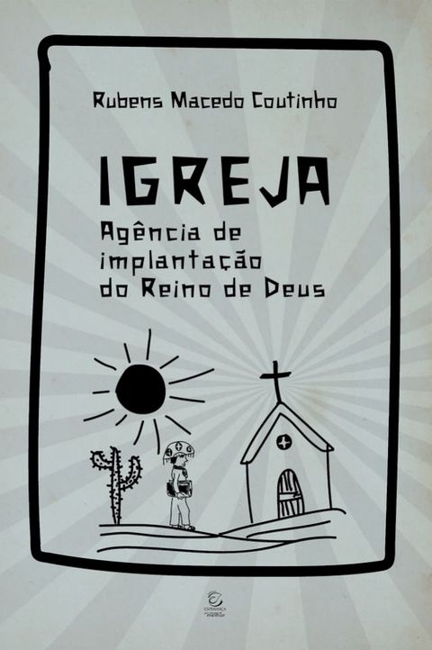 IGREJA(Kobo/電子書)