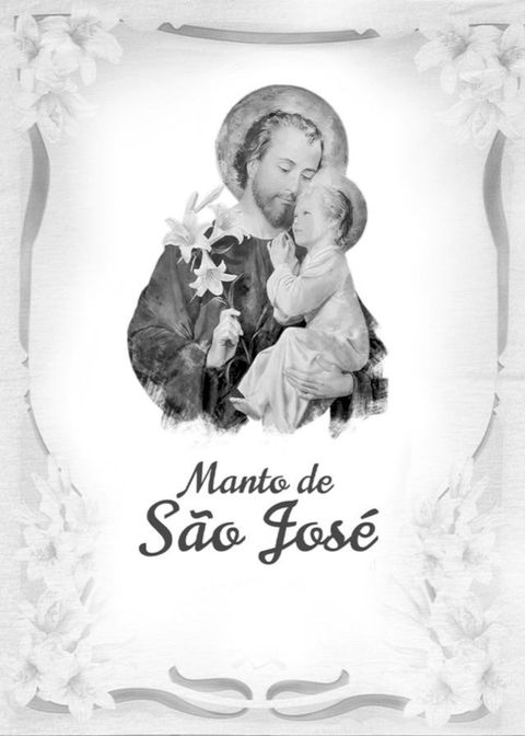 O manto de S&atilde;o Jos&eacute;(Kobo/電子書)