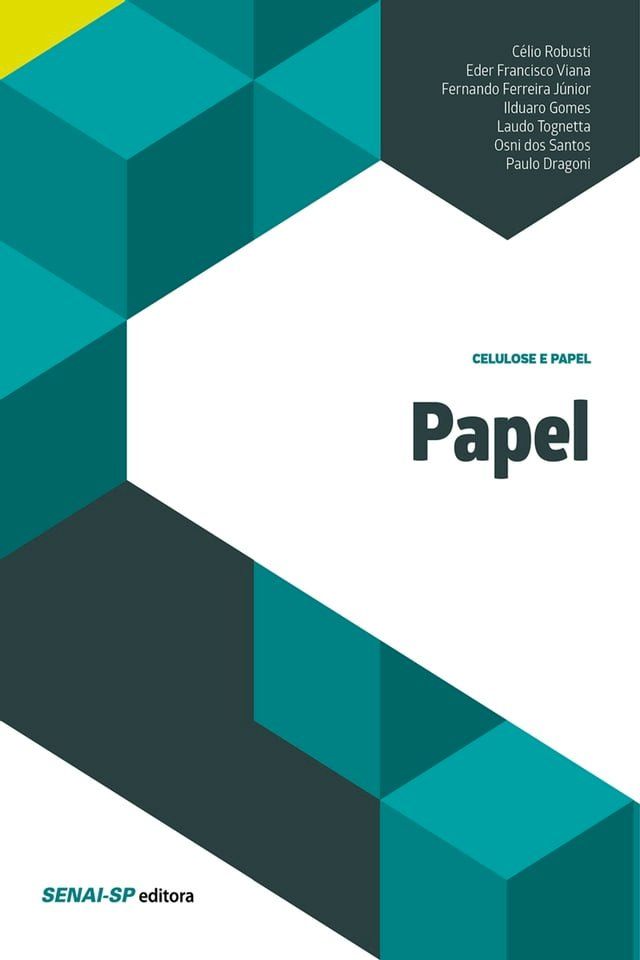  Papel(Kobo/電子書)