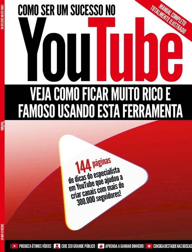  Como ser um sucesso no Youtube(Kobo/電子書)