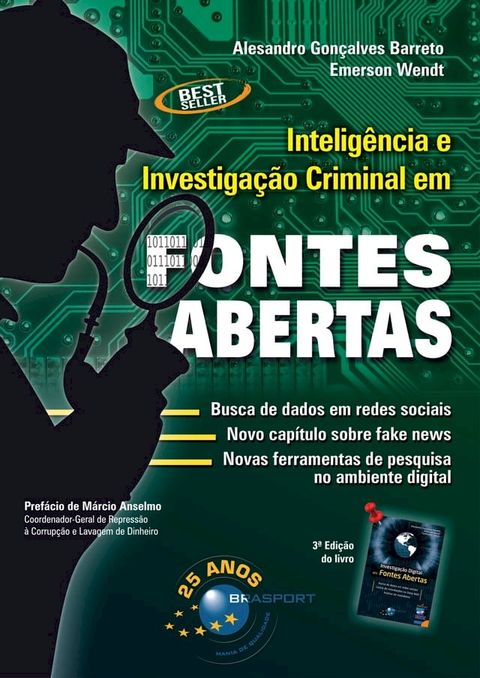 Inteligência e Investigação Criminal em Fontes Abertas(Kobo/電子書)