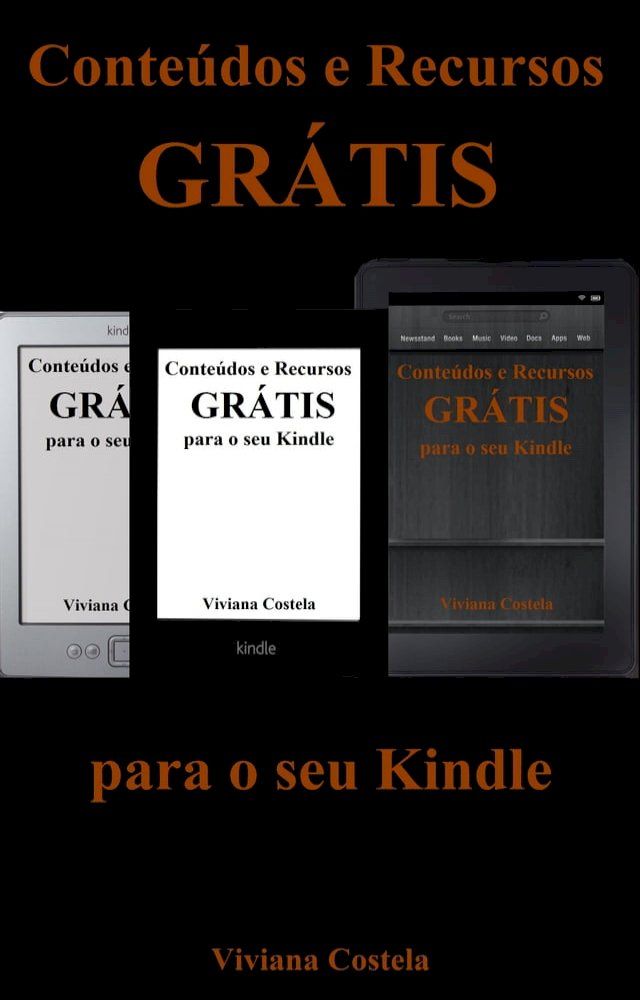  Conteúdos e Recursos grátis para o seu Kindle(Kobo/電子書)