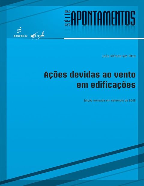 Ações devidas ao vento em edificações(Kobo/電子書)